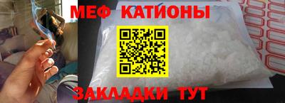 винт Камышлов