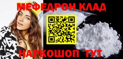 СК Изобильный