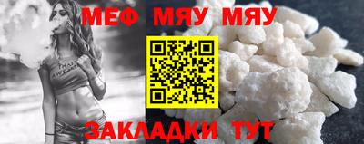 гашишное масло Кандалакша