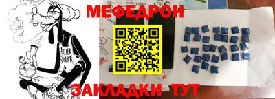 трава Канаш