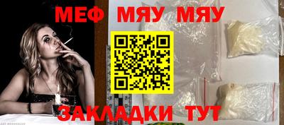 СК Изобильный