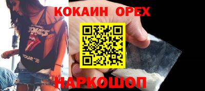 Альфа ПВП Ирбит