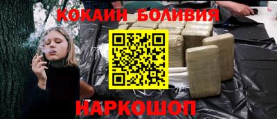 винт Камышлов