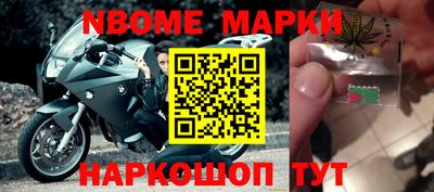 mix Ипатово