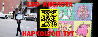 Альфа ПВП Ирбит