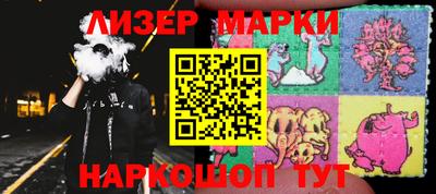 Альфа ПВП Ирбит