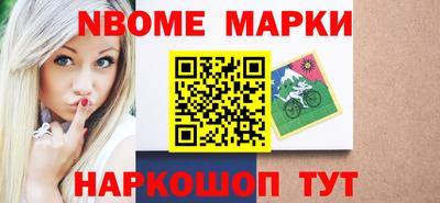 СК Изобильный