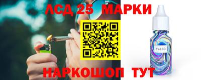 mix Ипатово