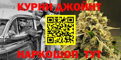 mix Ипатово