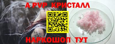 трава Канаш