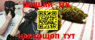 винт Камышлов