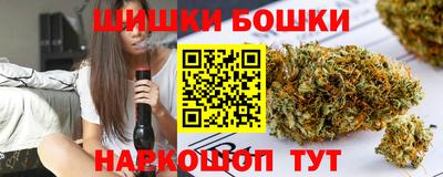 винт Камышлов
