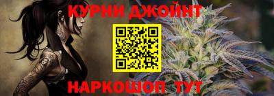 винт Камышлов