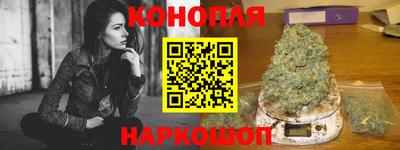 mix Ипатово