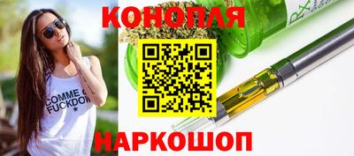 mix Ипатово