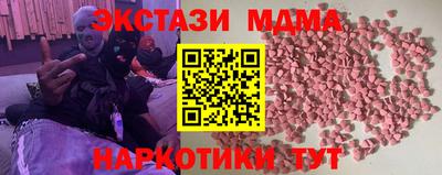 СК Изобильный