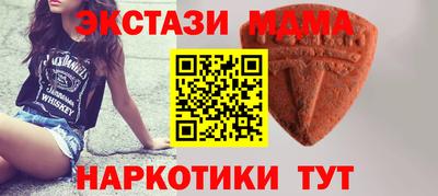 Альфа ПВП Ирбит