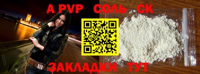 СК Изобильный