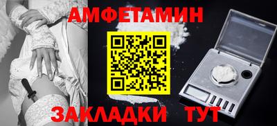 винт Камышлов