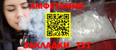 гашишное масло Кандалакша