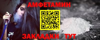 mix Ипатово
