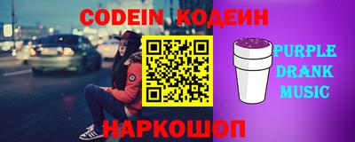 трава Канаш