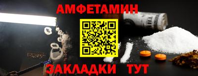 mix Ипатово