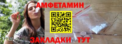 гашишное масло Кандалакша