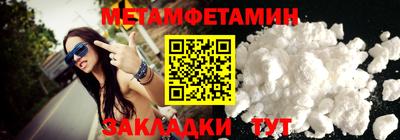 гашишное масло Кандалакша