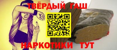 трава Канаш