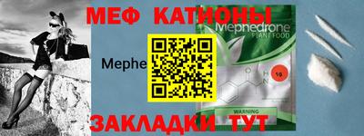 винт Камышлов