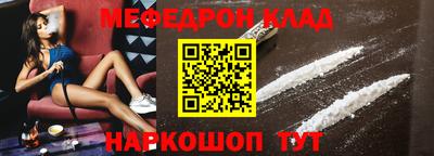 гашишное масло Кандалакша