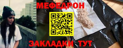 гашишное масло Кандалакша