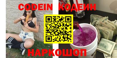 Альфа ПВП Ирбит