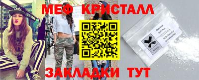 винт Камышлов