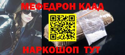 СК Изобильный
