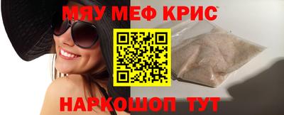 mix Ипатово