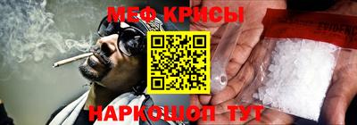 трава Канаш