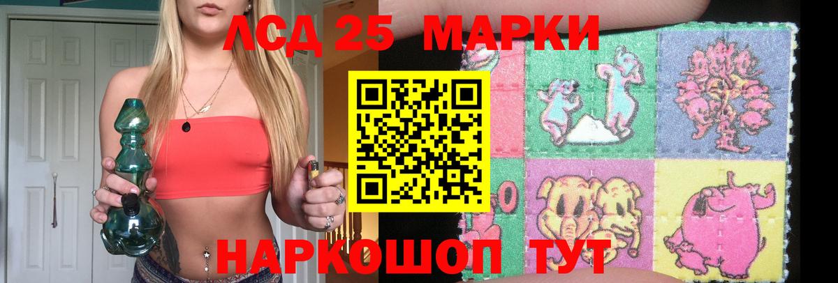 Alpha PVP Кудымкар