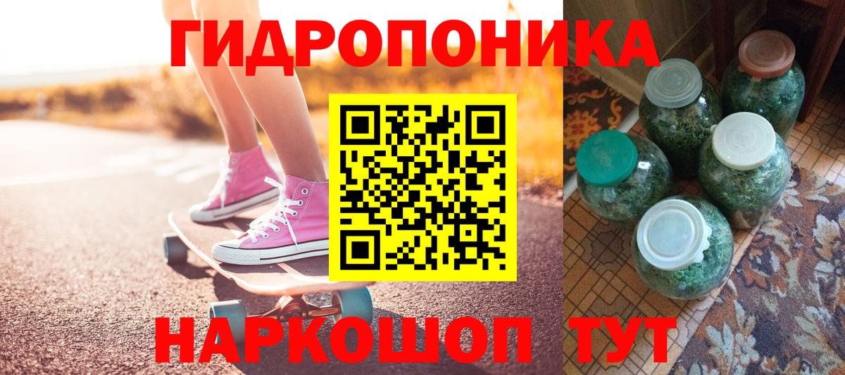 Бошки марихуана OG Kush  Вход с VPN  Конопля марихуана  Бошки Шишки индика  Кудымкар 